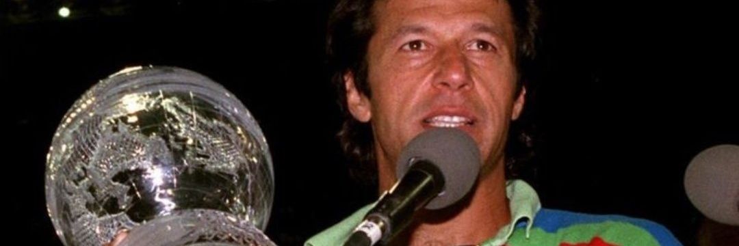 Mohammad Shabbir Pti banner