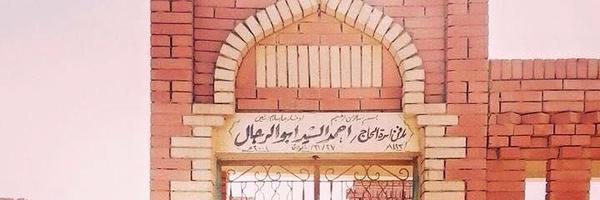 Memoox3 Profile Banner