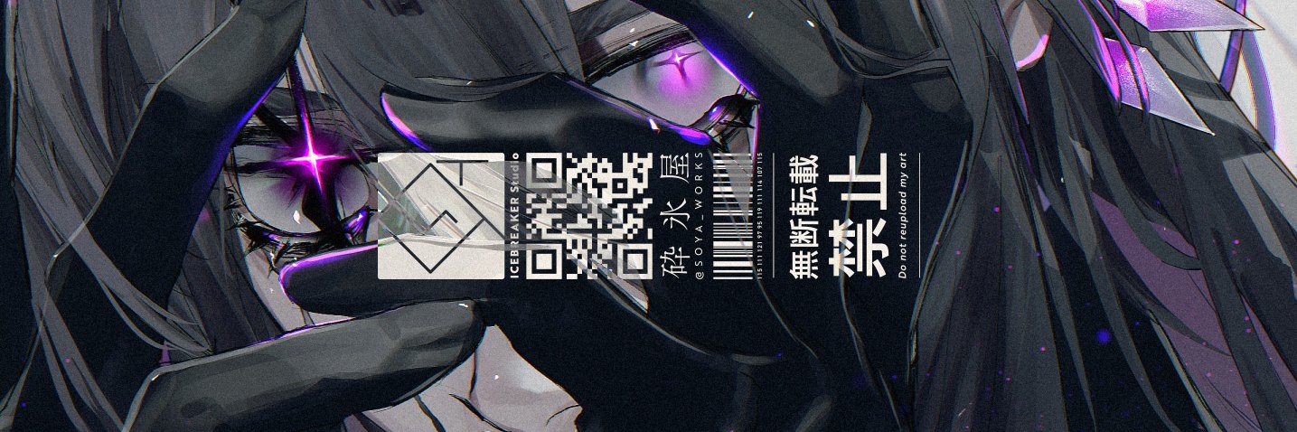 𝐒𝐎𝐘𝐀 banner