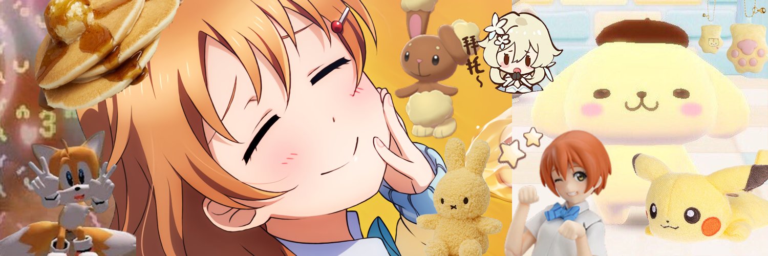 keno! ♡ 💛🧸 ia :( banner