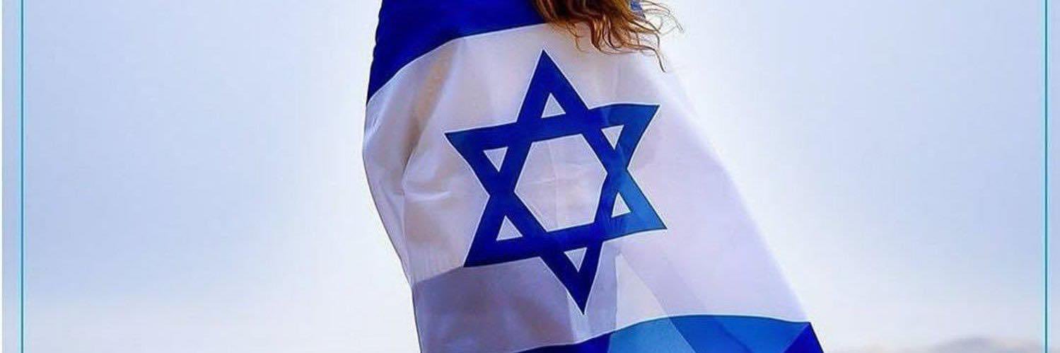 Ana Carválho.🇧🇷🇪🇸🇮🇱 banner
