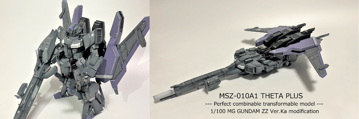 zzz craft 《WF2025S》5-07-11's banner