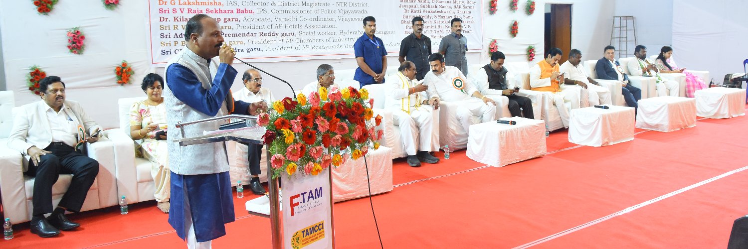 aktelugumedia's profile banner image