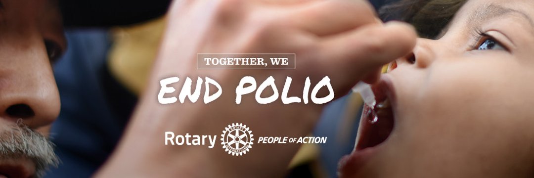 Rotary Pakistan 🇵🇰 banner
