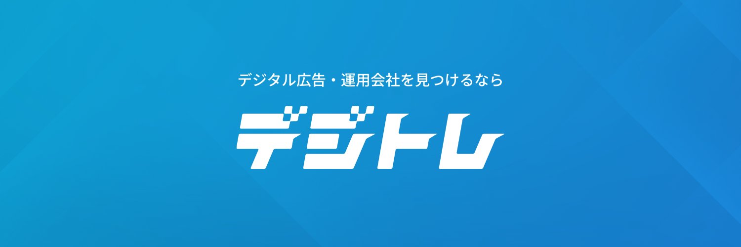 satomasaki's profile banner image
