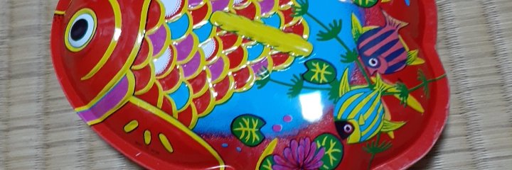 harudexi's profile banner image