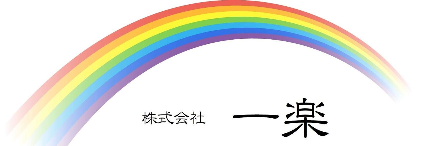 successkin's profile banner image
