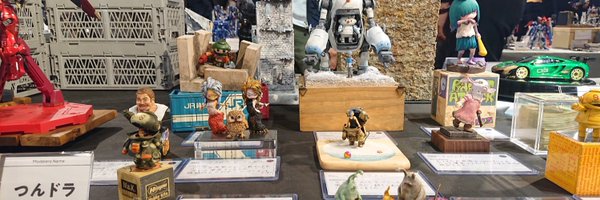 2ndraG Profile Banner