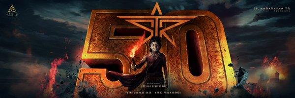 desingh_dp Profile Banner