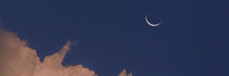 ْ banner