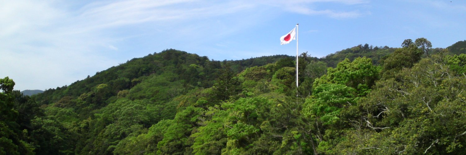 ten1998's profile banner image