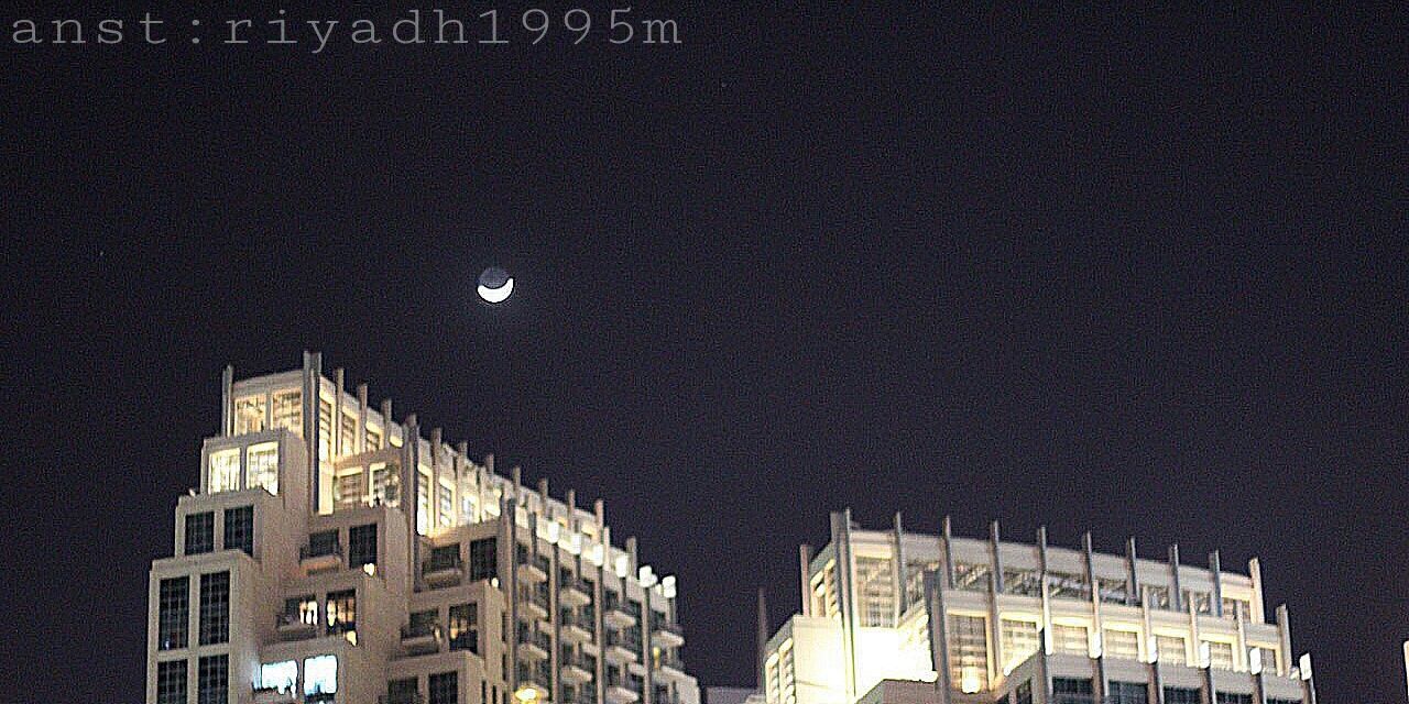 riyadh1995m's profile banner image