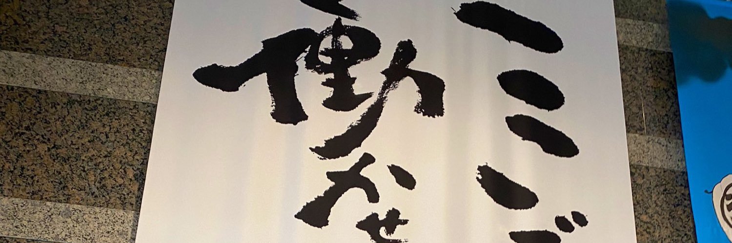 kimieddy's profile banner image