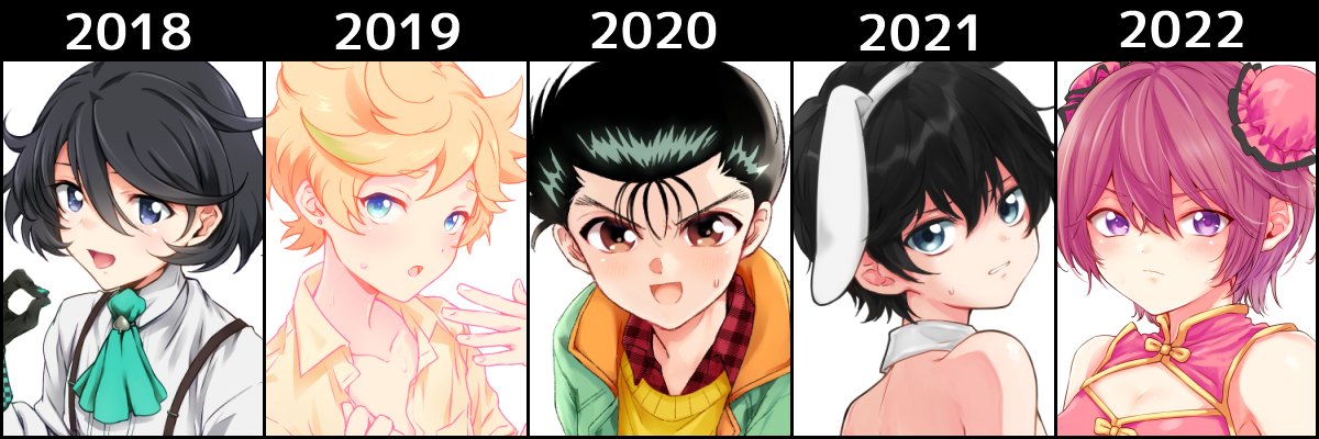 kusatsu26's profile banner image