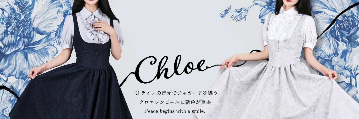 NO.S PROJECT's banner