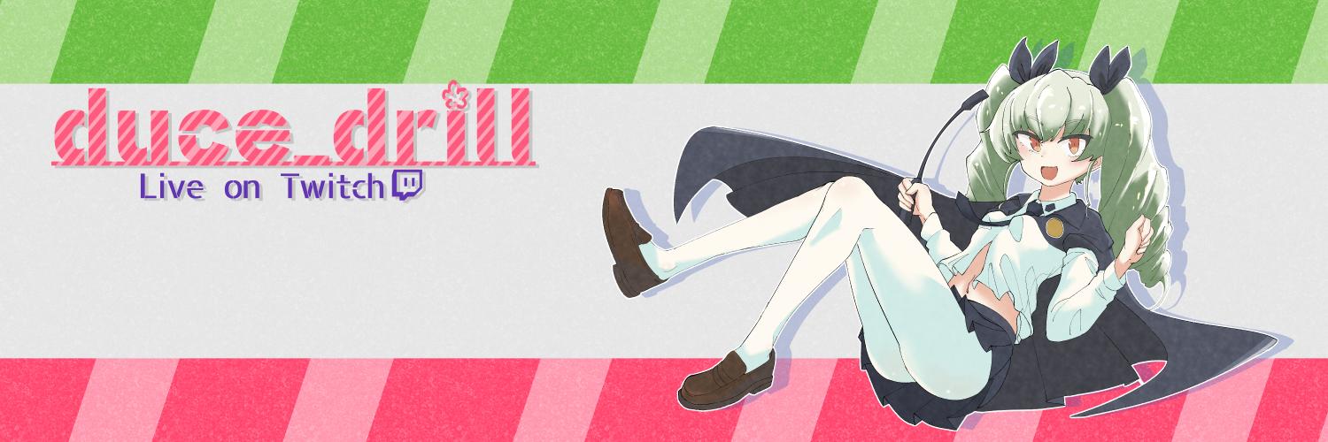 duce_drill's profile banner image