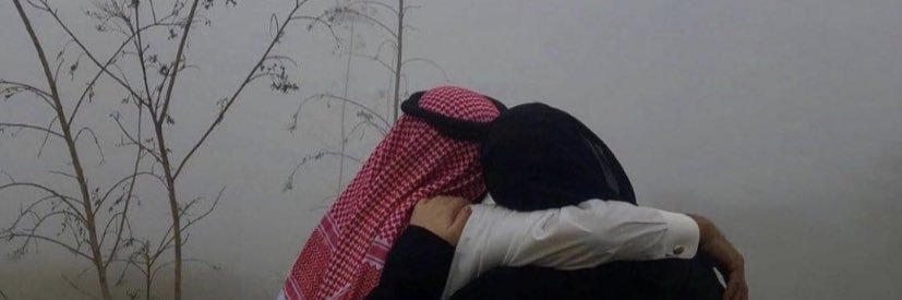 hadeeljaser99's profile banner image