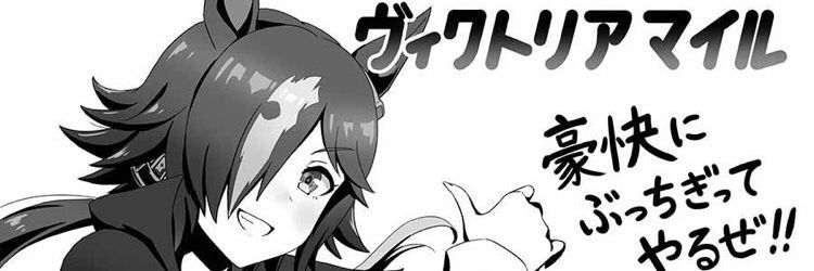 kazsn's profile banner image