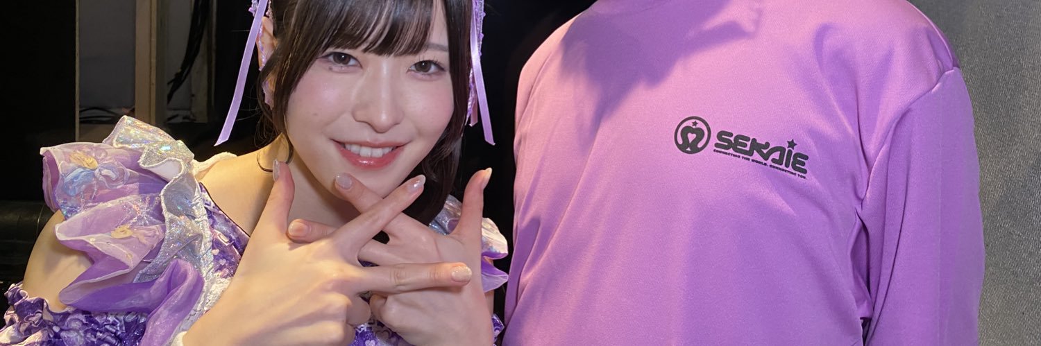 kken1ch's profile banner image
