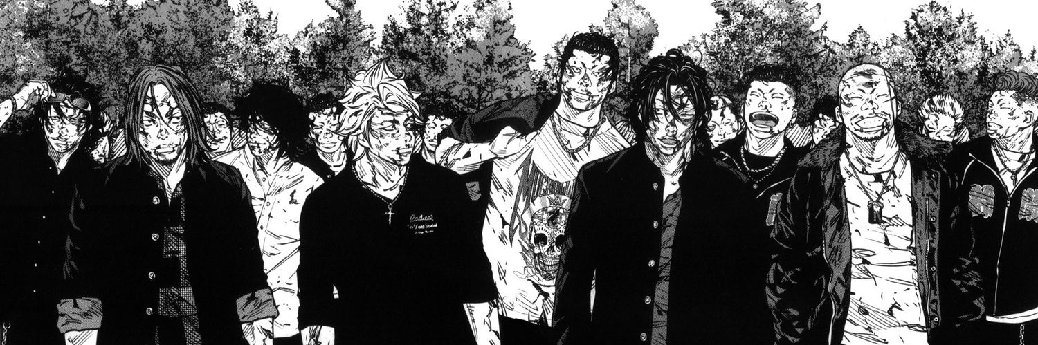 MKE | Maxytrique banner