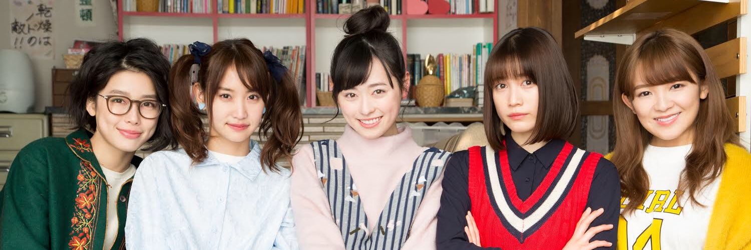 abc_koegirl's profile banner image