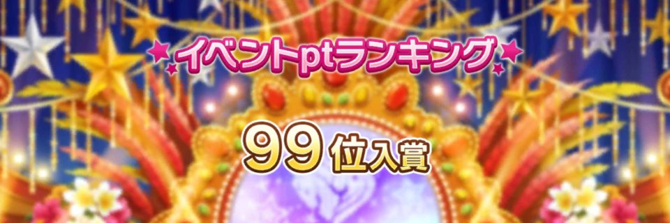 midori44's profile banner image
