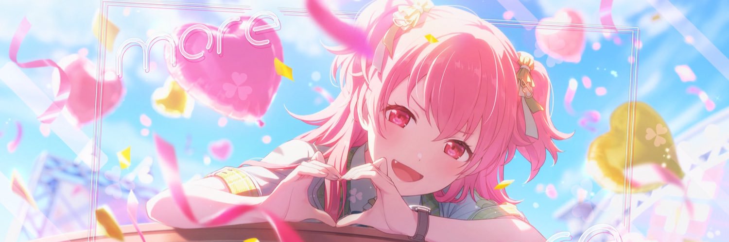 akitoyena's profile banner image