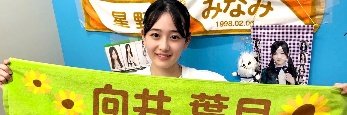ykkuy's profile banner image