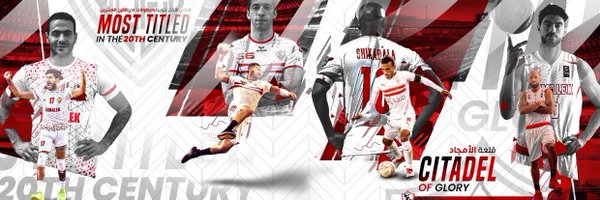 𝙰̄𝙼𝚙𝚘̂ ‏ 🇦🇹 Profile Banner