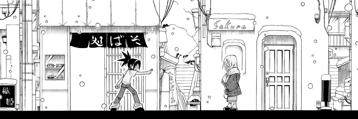 AnyTheStrange's profile banner image