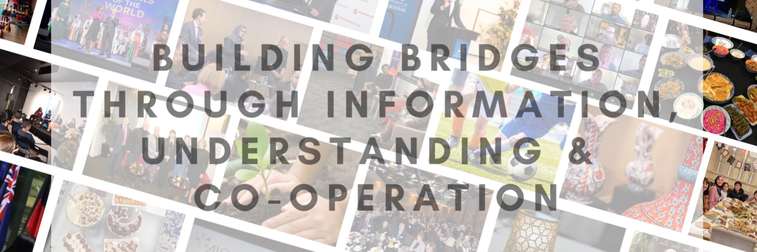 Australian Intercultural Society banner