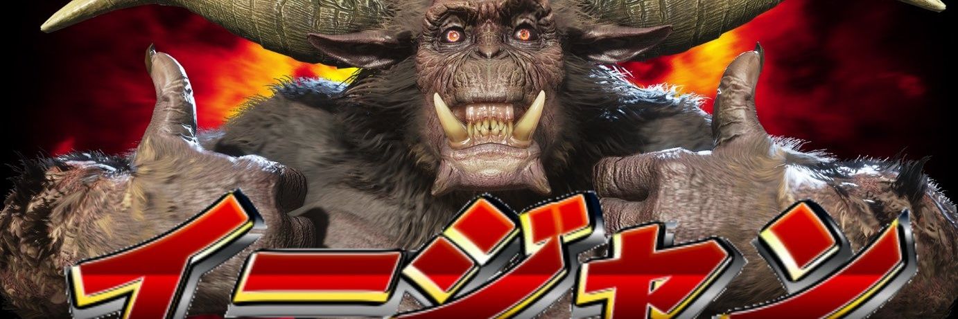 カトゥー🦍5.10.BIRTHDAY🎉 banner