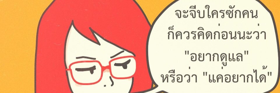 Benzmps's profile banner image