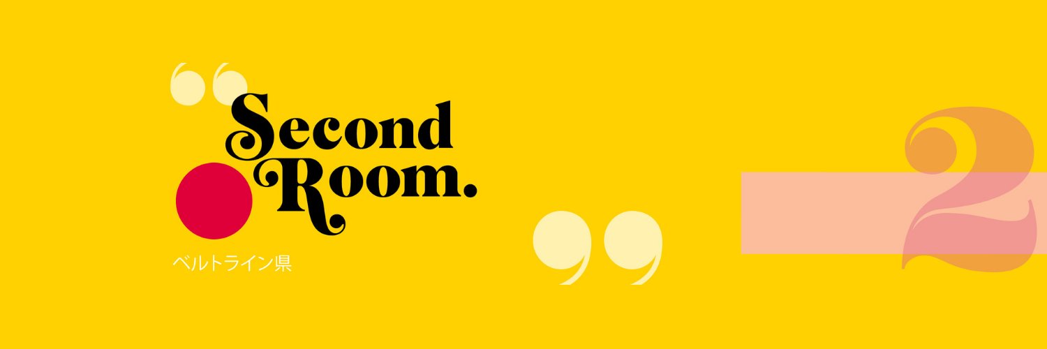 SecondRoomShop's profile banner image