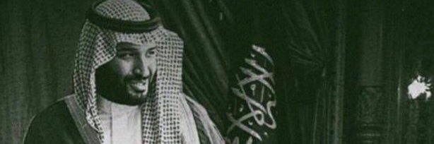 MosaAnzi's profile banner image