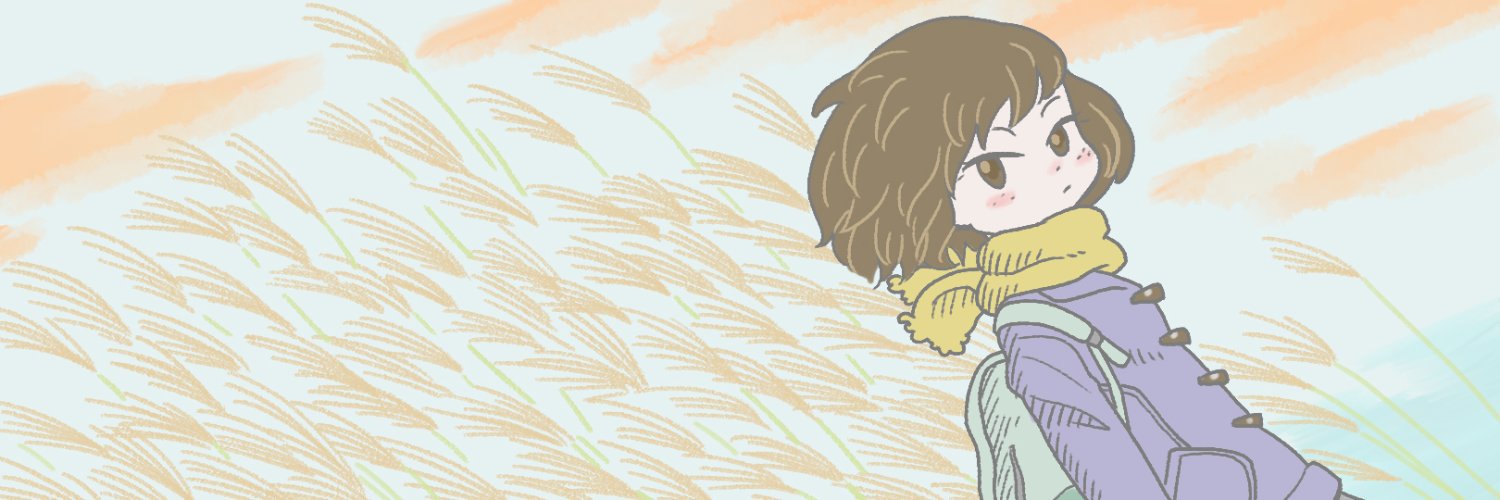 柏木大樹's banner