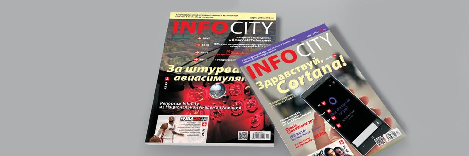 InfoCity banner