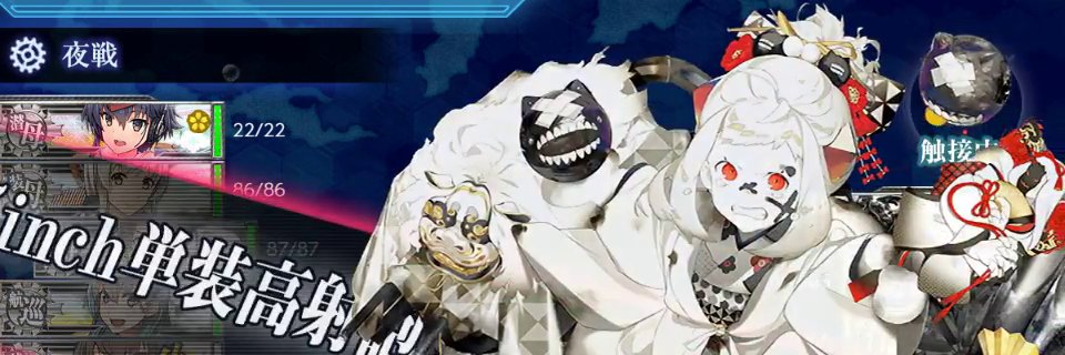 eddardos's profile banner image