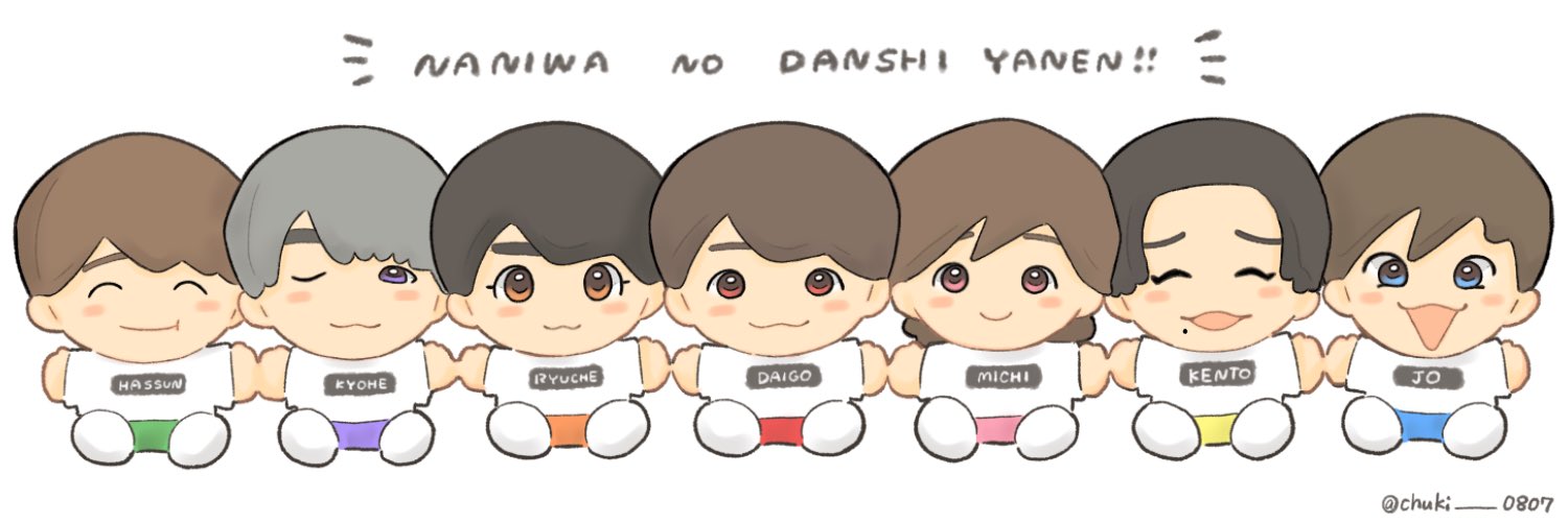 Mi （みぃ） banner