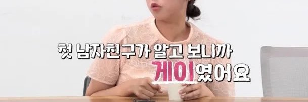໊ banner