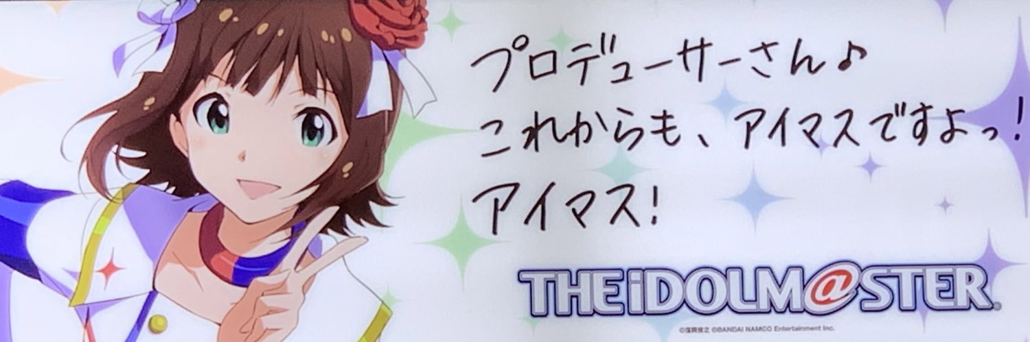 kem_sei's profile banner image