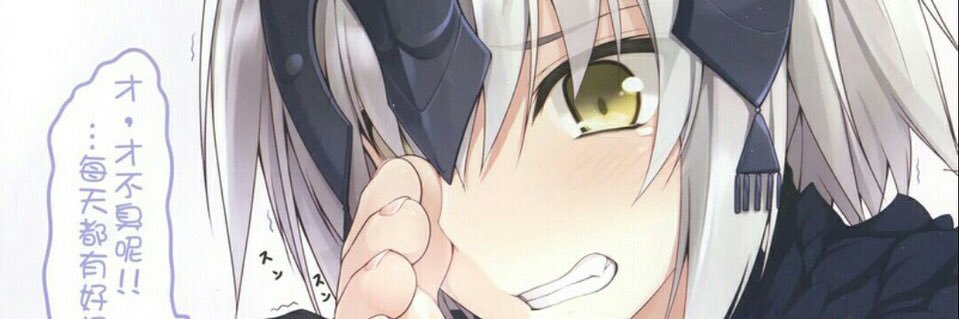 飞飞 banner