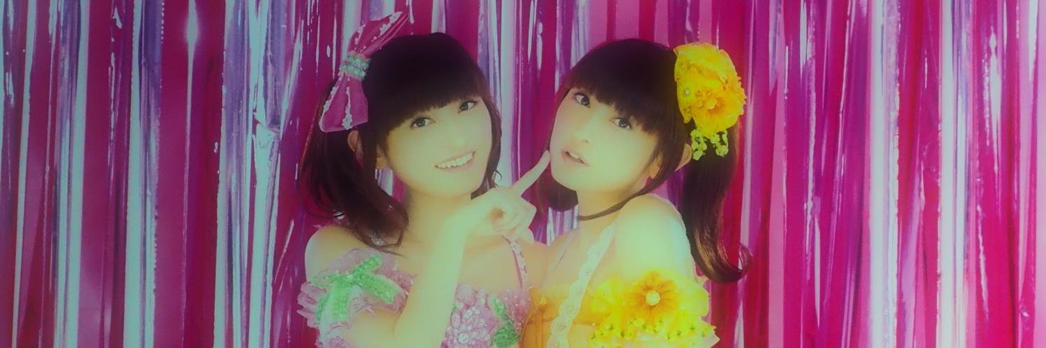 おま banner