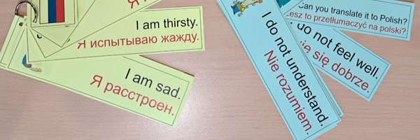 ISH_EAL Profile Banner