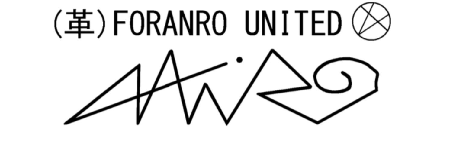 foranro's profile banner image