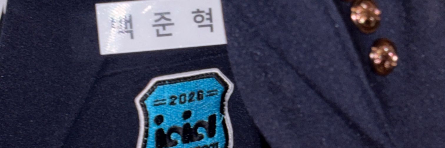 ً banner