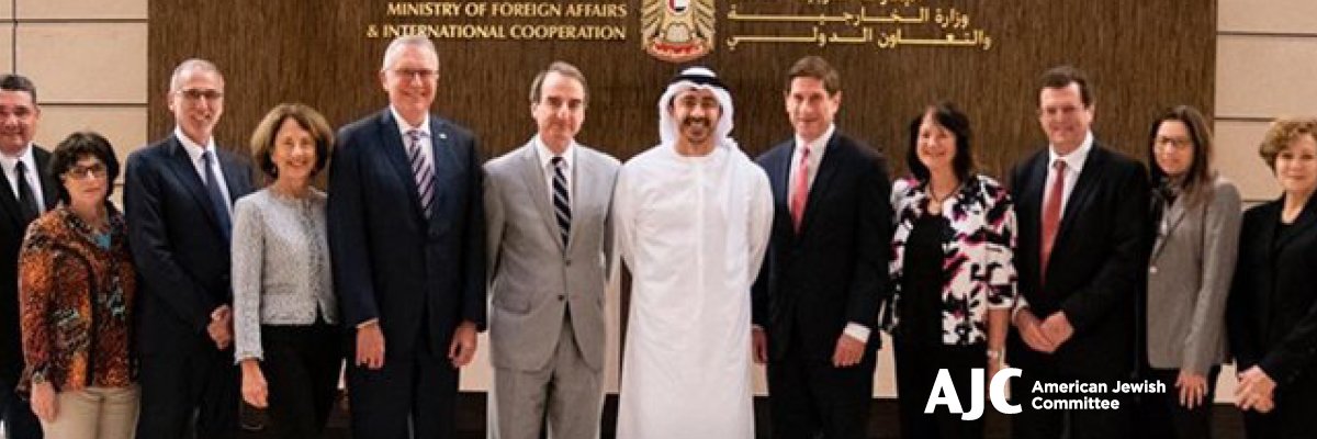 AJC in the Gulf's banner
