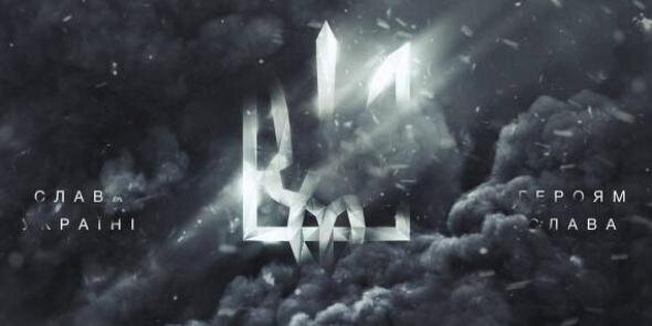 Makc_S's profile banner image