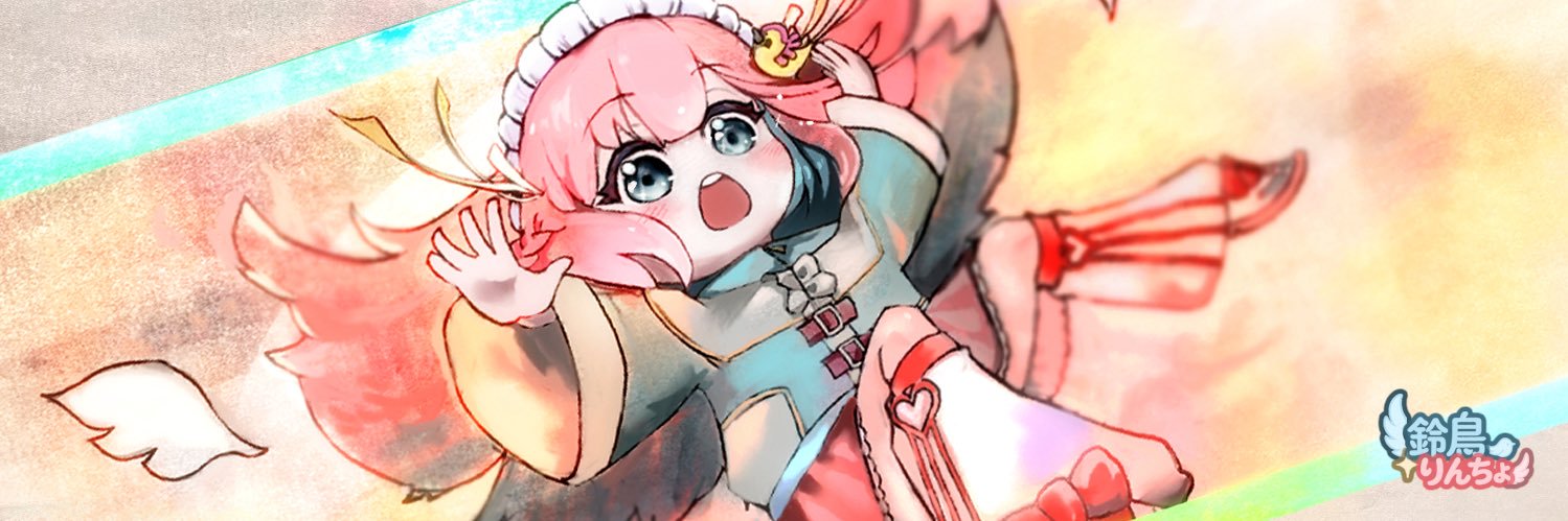 asei_AGE's profile banner image