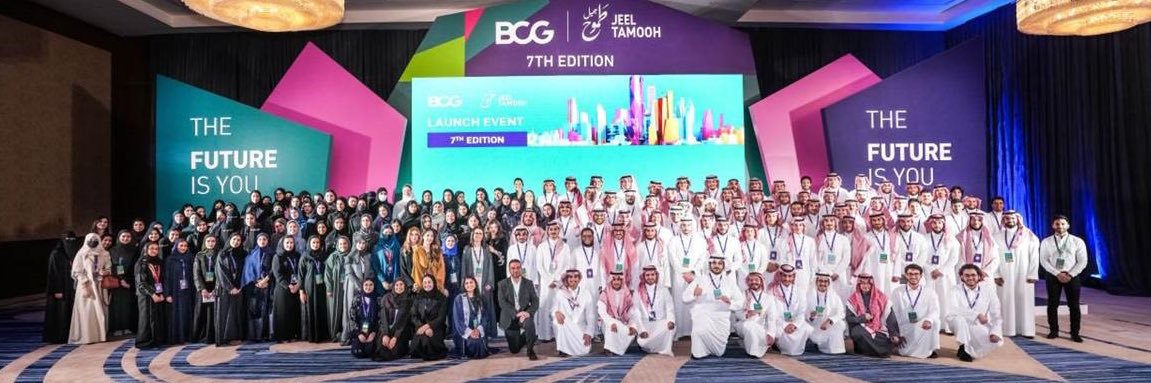 عمار كوشك banner